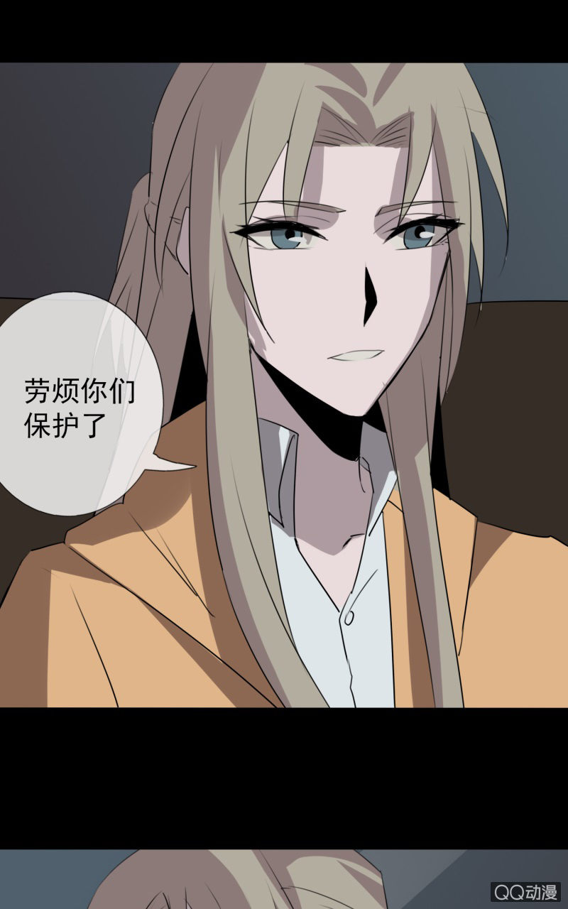 报复58