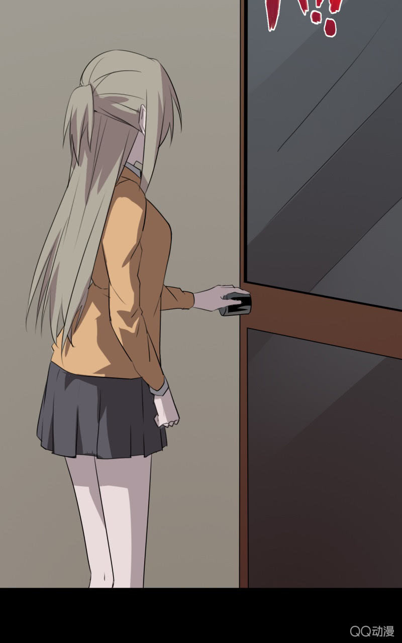 报复28