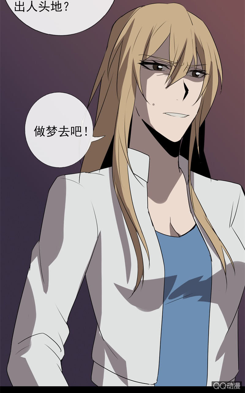 报复120