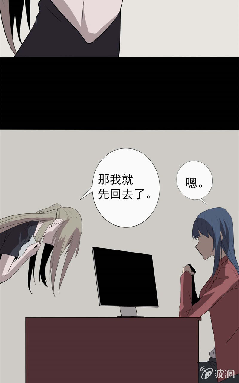 剧情反转？57