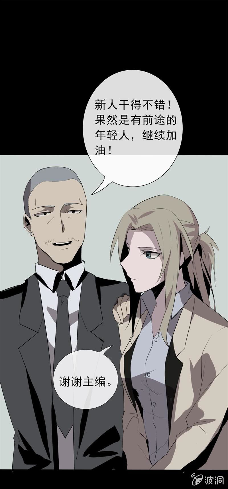 证据？52