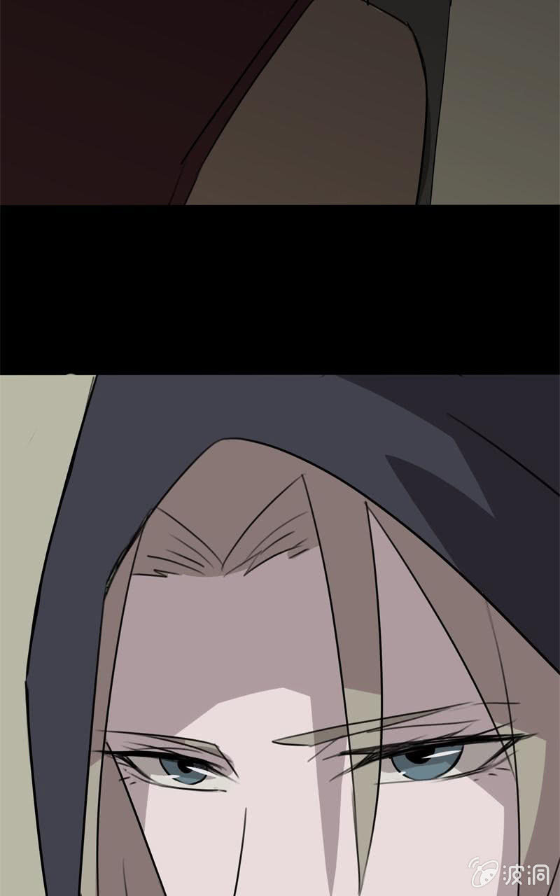 抓捕？70