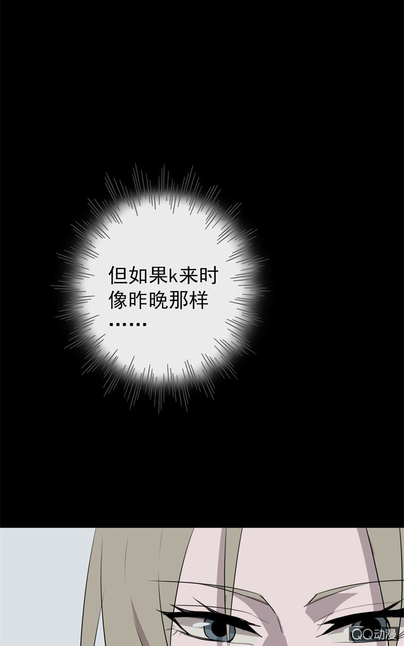 报复1