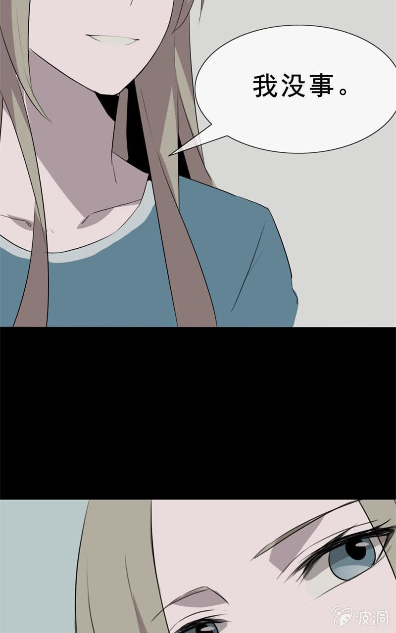 是敌？是友？10