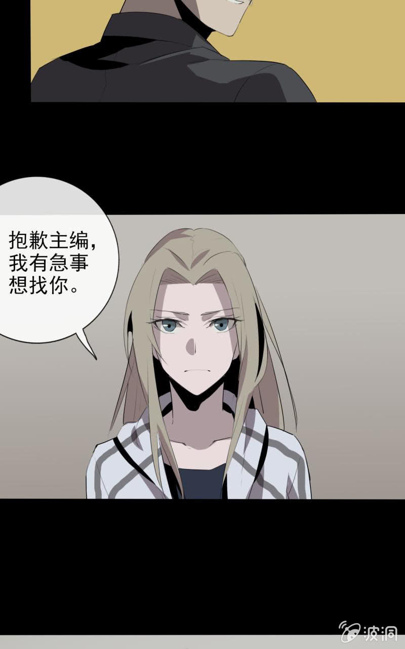 报道？雪藏？21