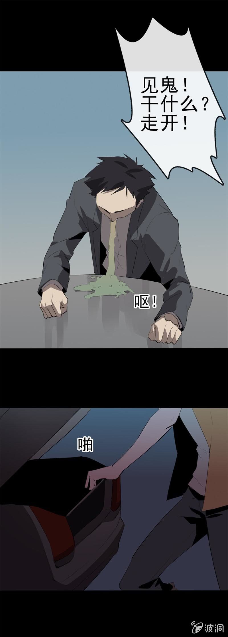 证据？19