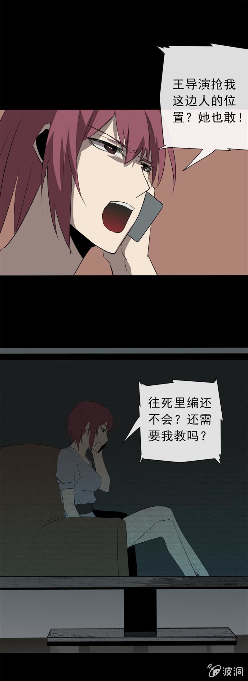 证据？50