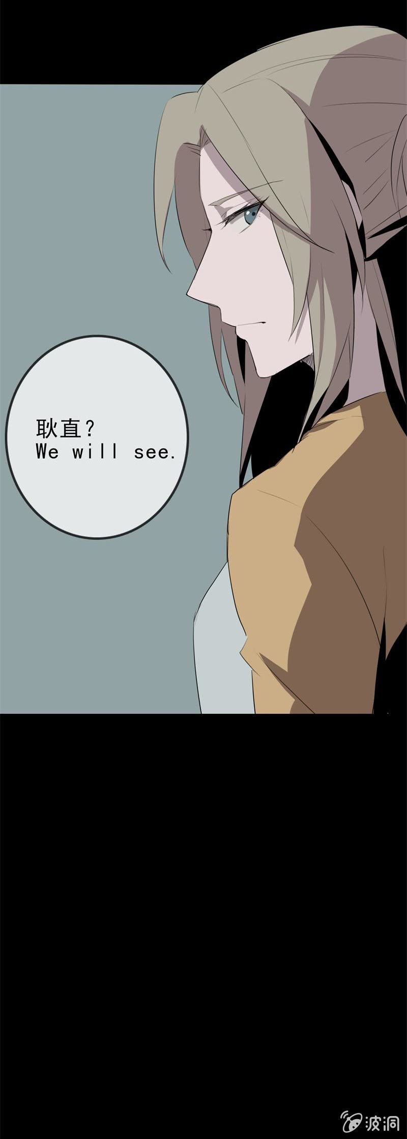 证据？4