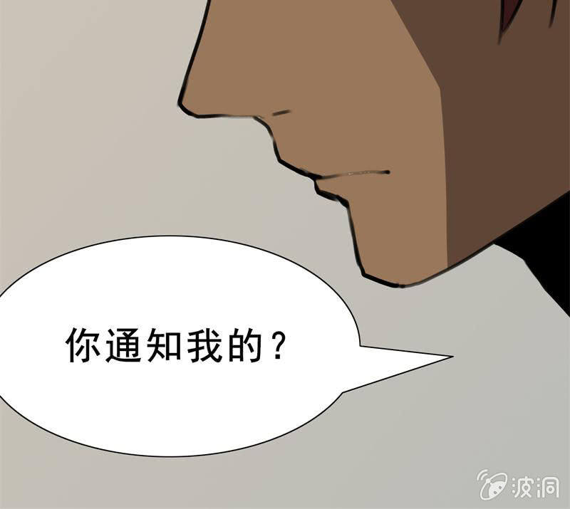是敌？是友？15