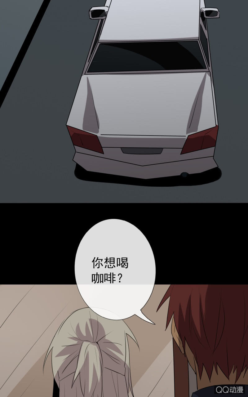 报复15