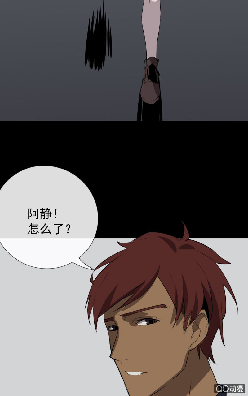 报复48