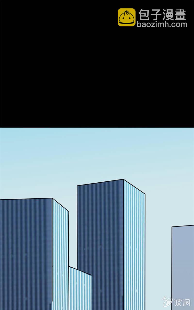 剧情反转？41