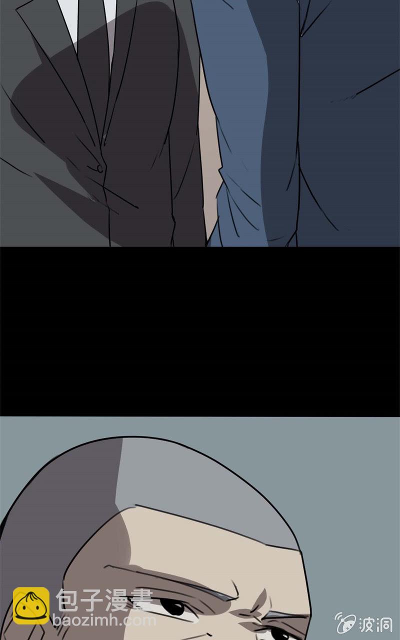 学姐？38