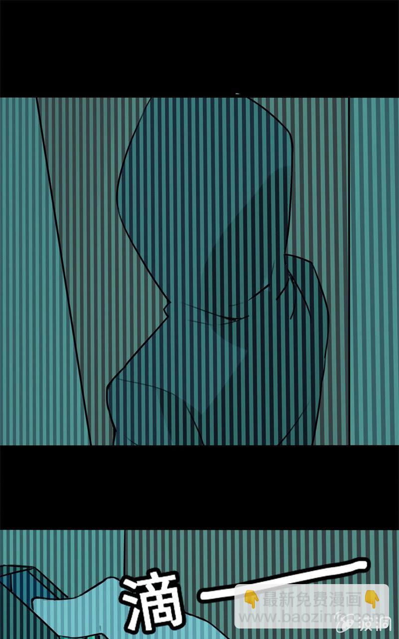 东窗事发92