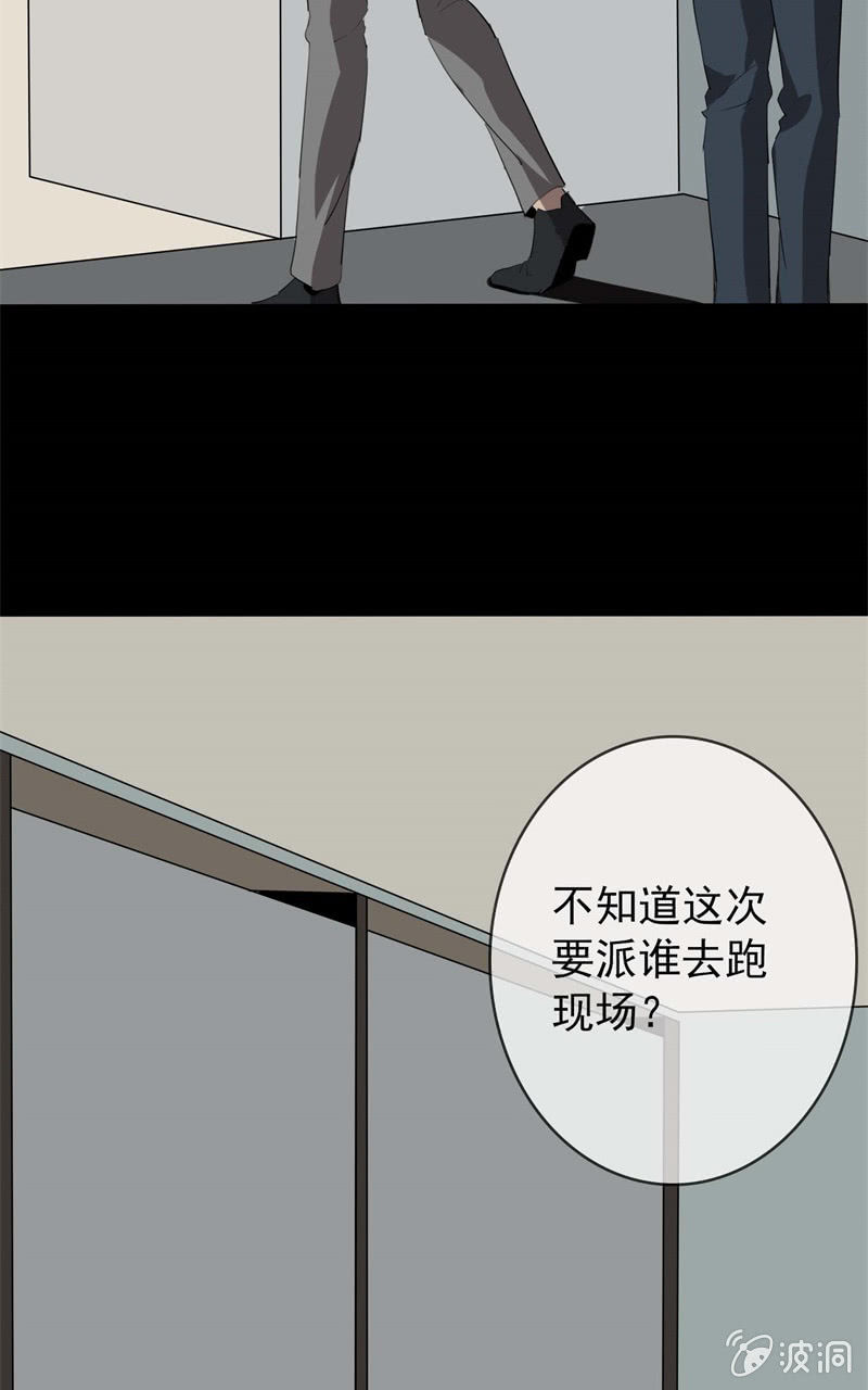 剧情反转？27