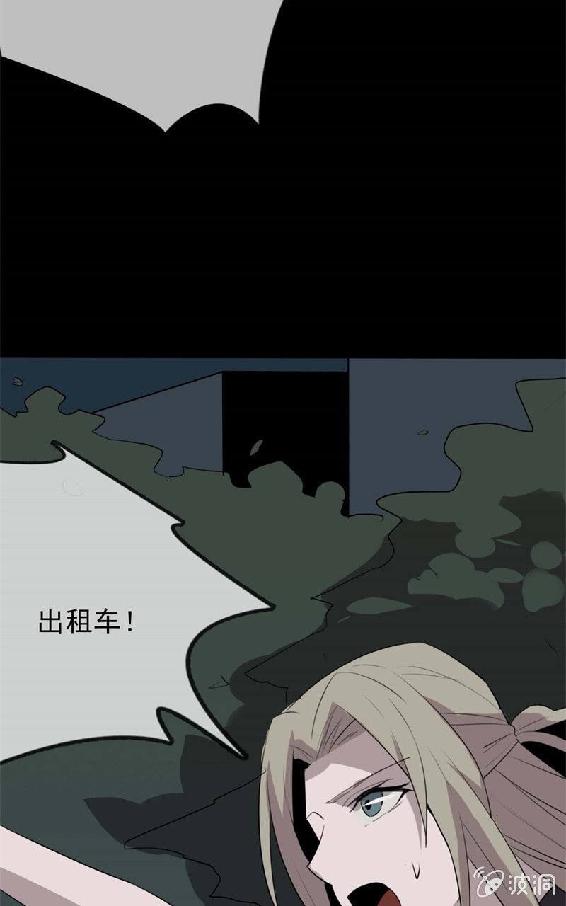 学姐？1