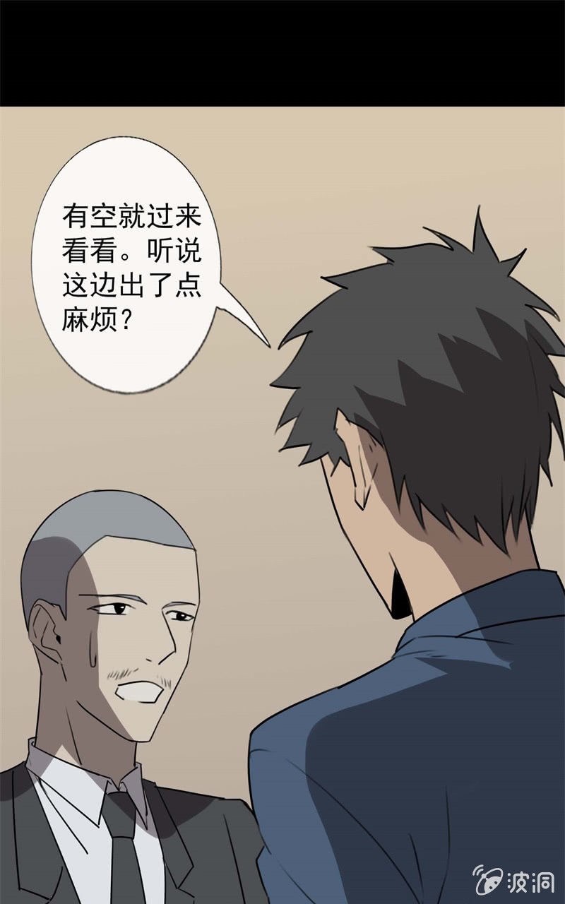 学姐？37