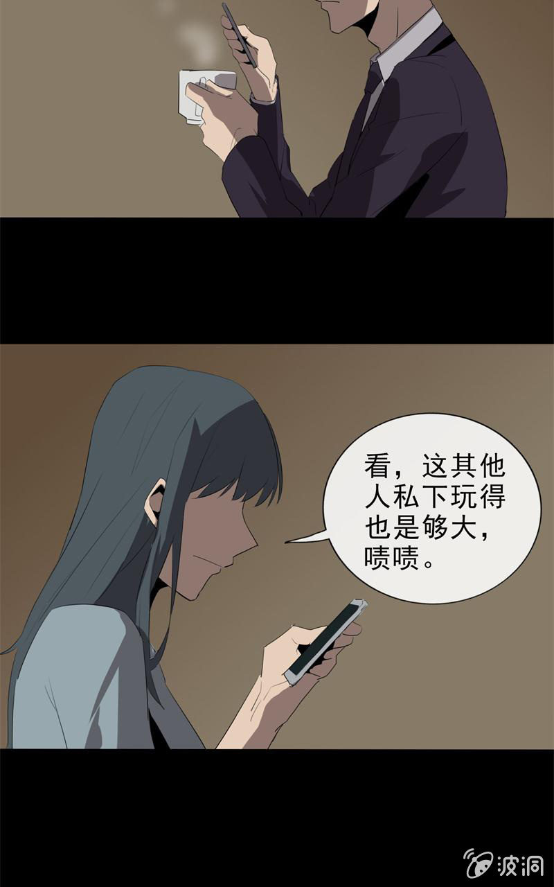 报道？雪藏？9
