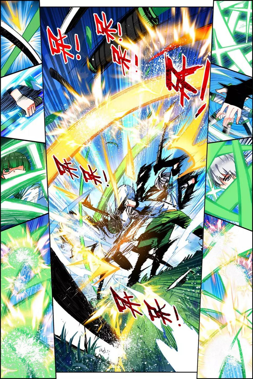 第31话 无法忘却之人14