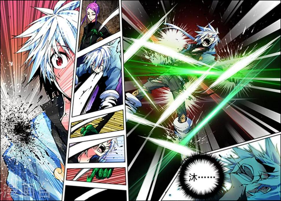第5话 黑之章4