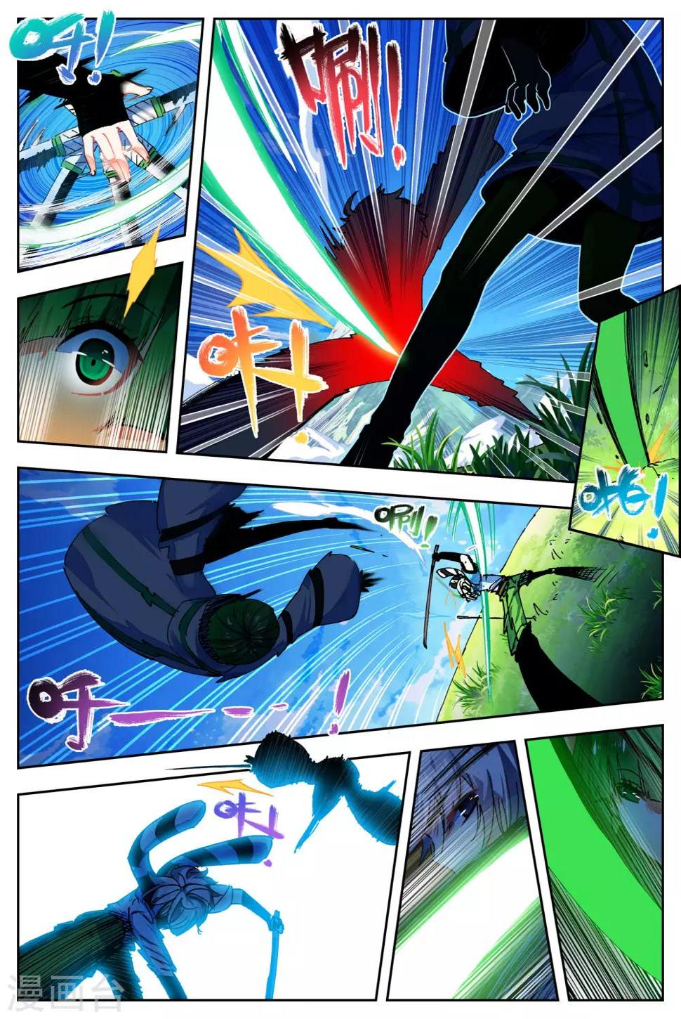 第31话 无法忘却之人13
