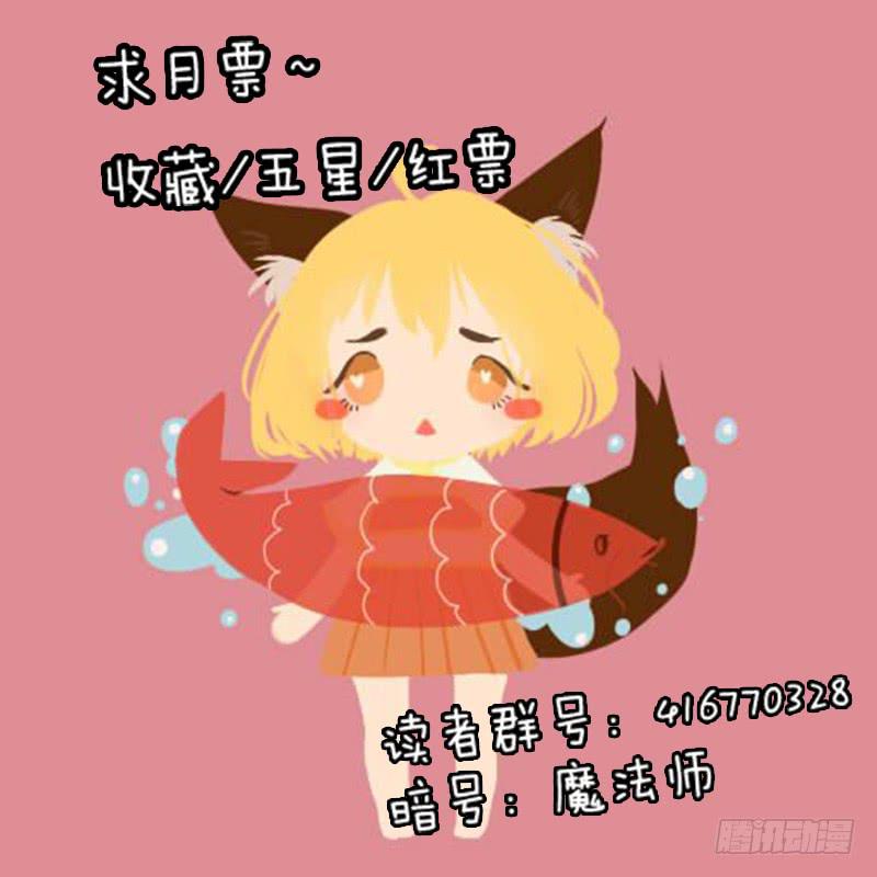 第四十九话10