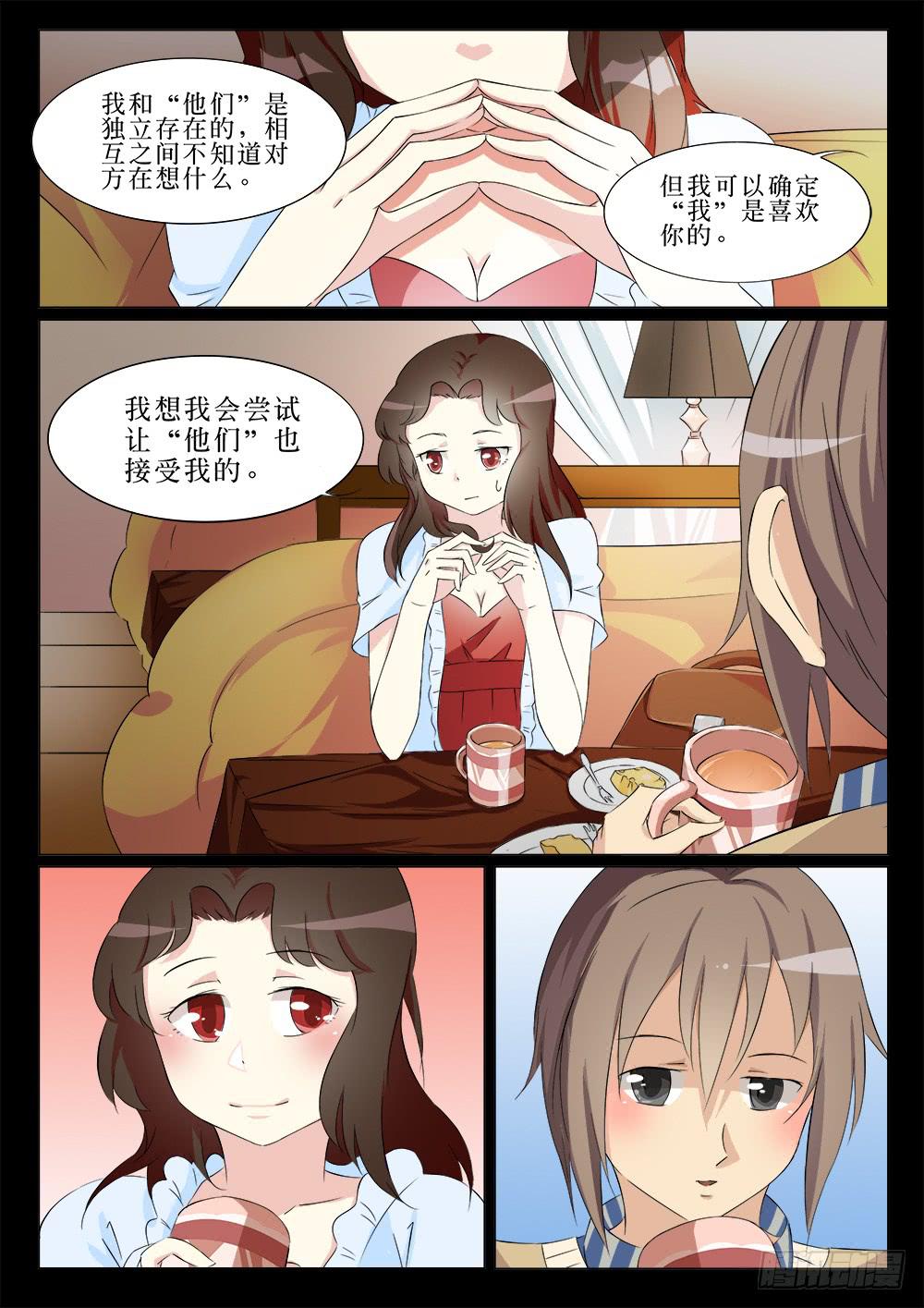 第二十二话0