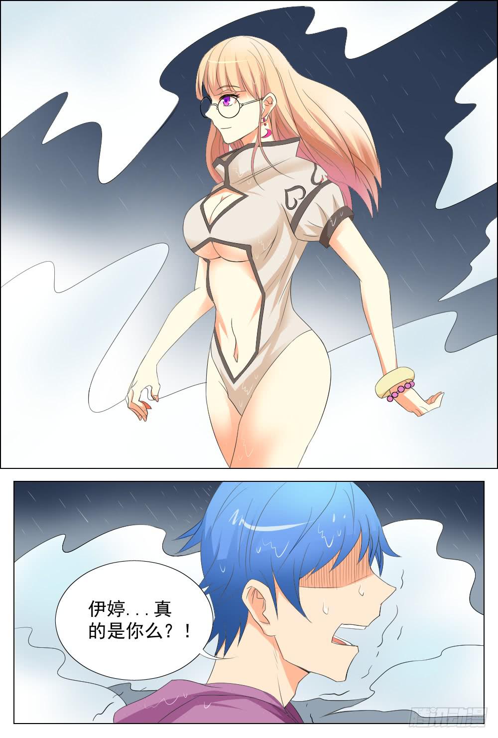 第五十五话0