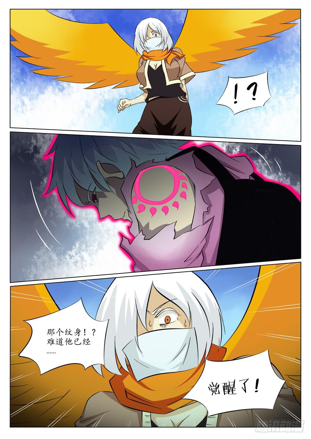 第四十七话0