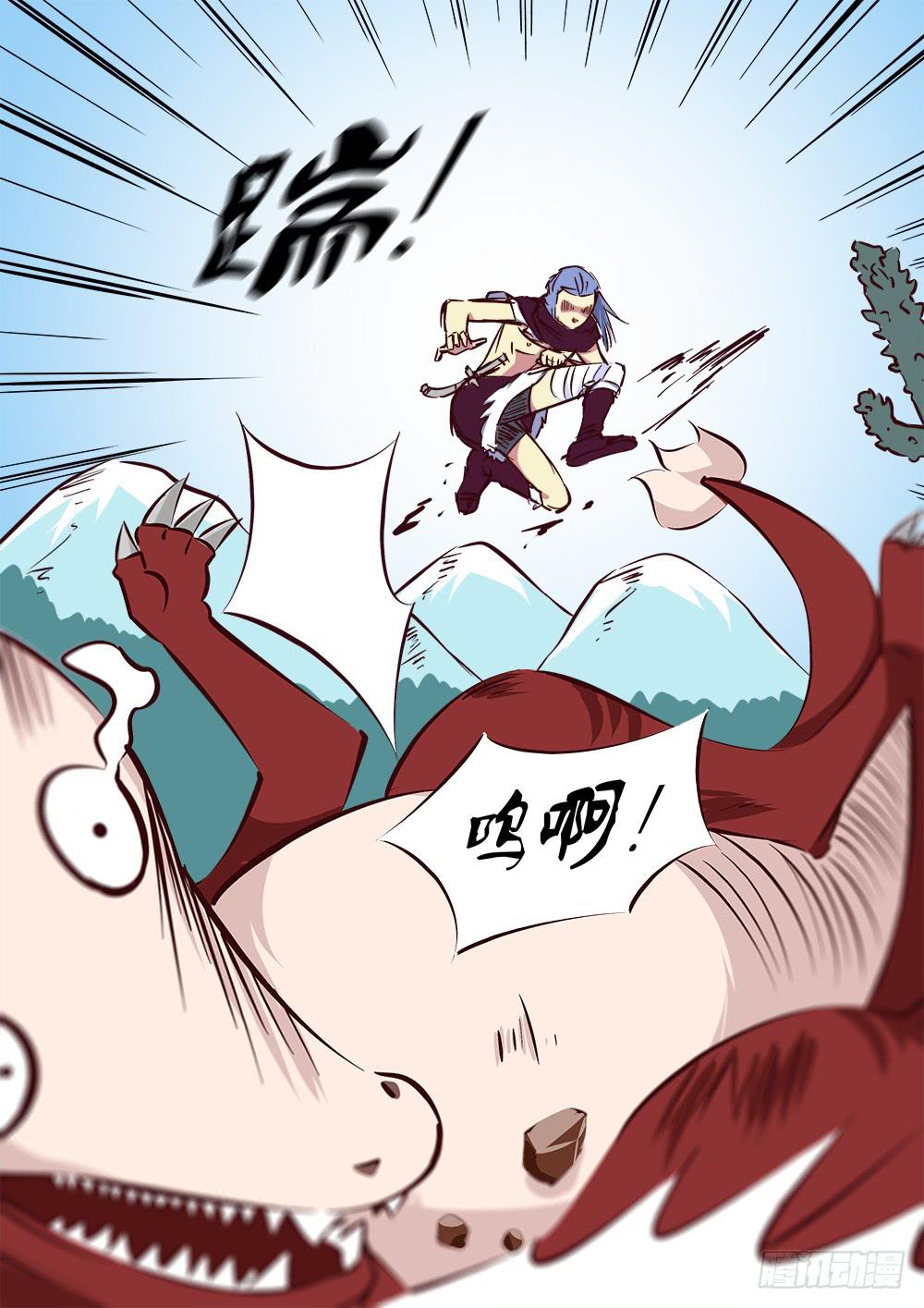 第二十四话2