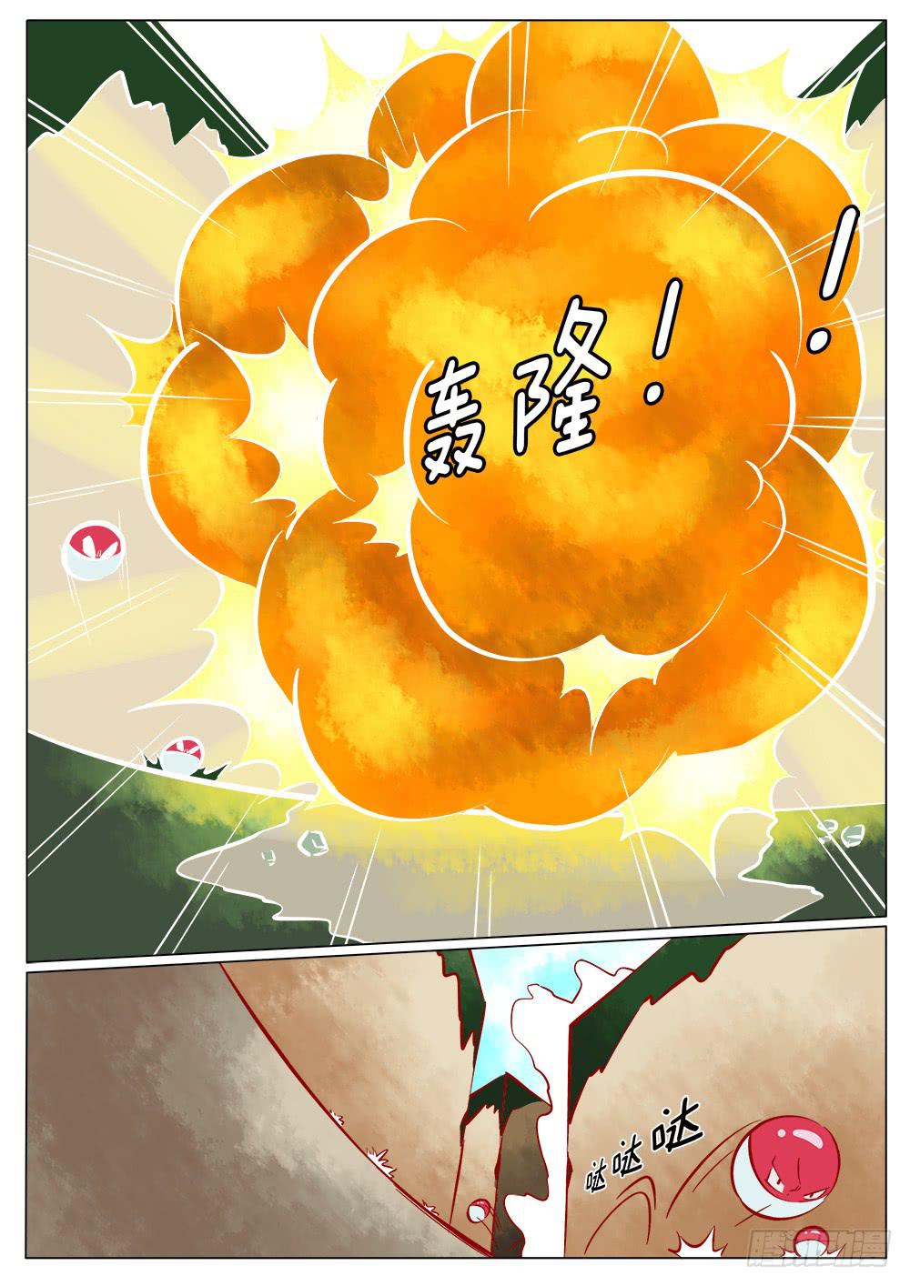 第四十二话1