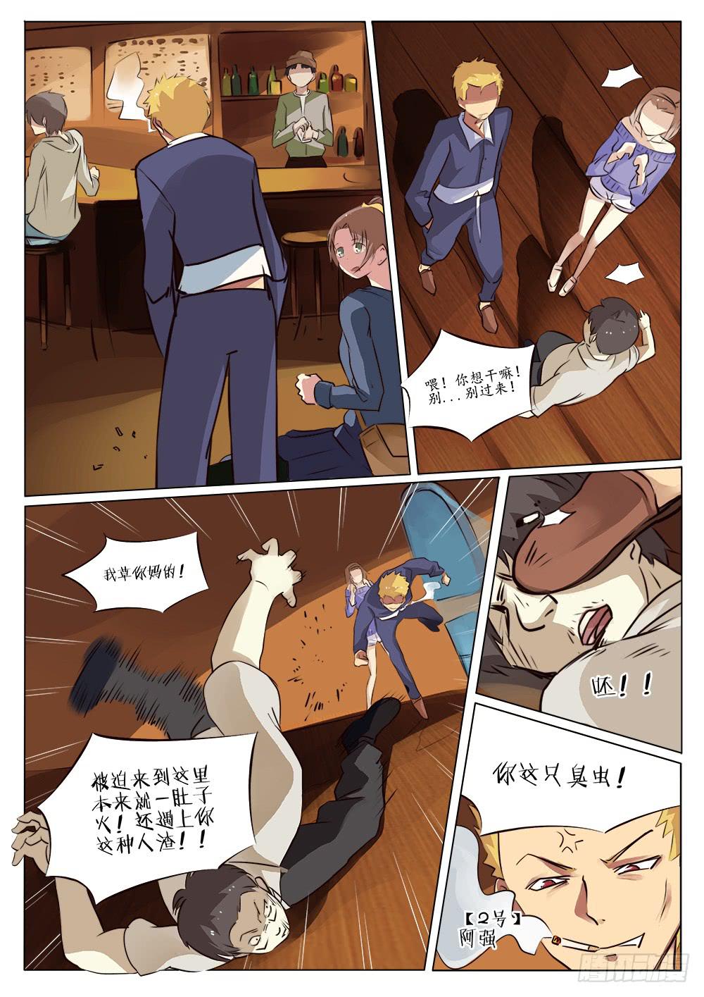 第三十五话0