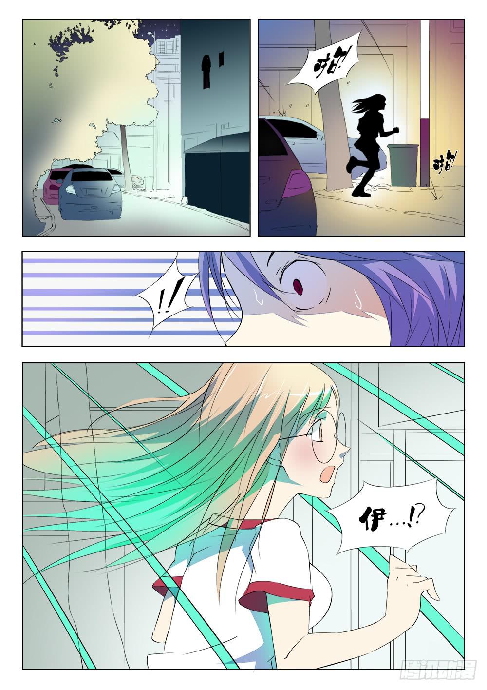第四话 记忆空间4