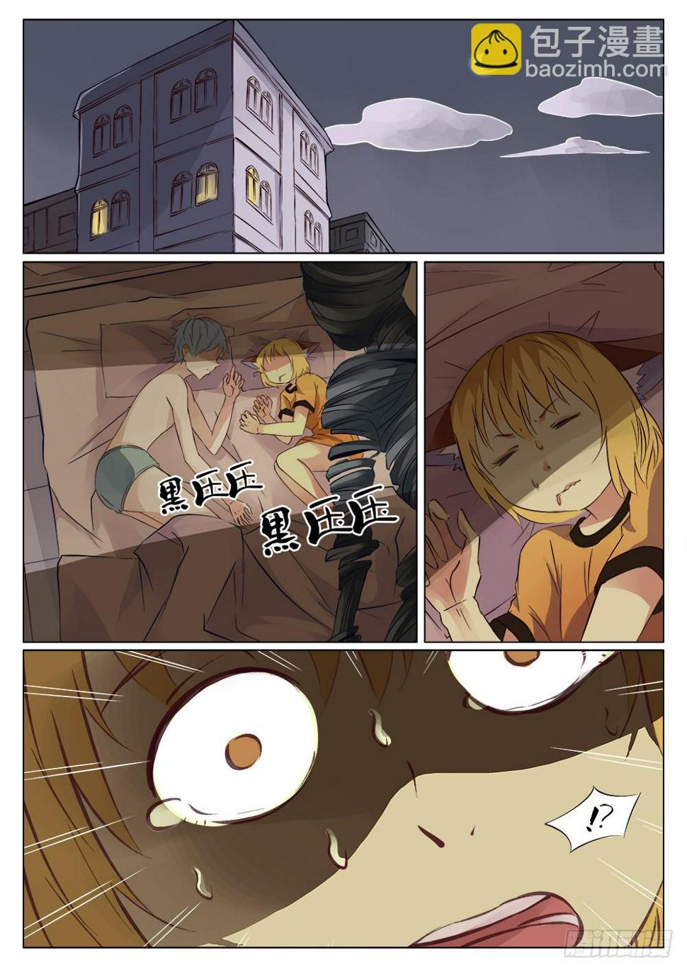 第三十话5