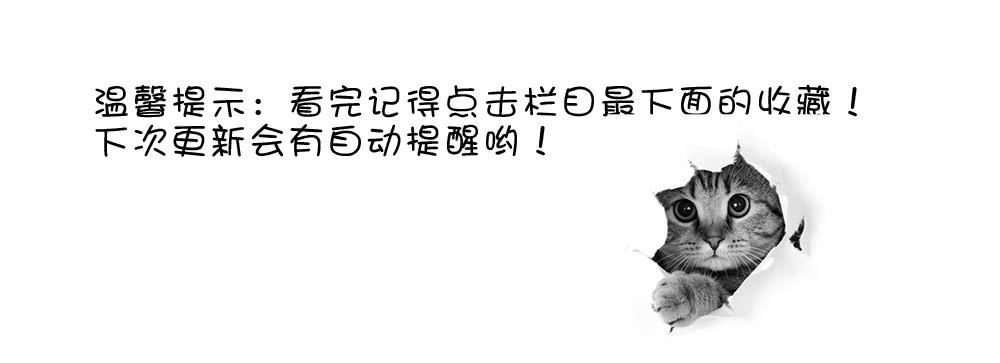 第五话 记忆碎片9