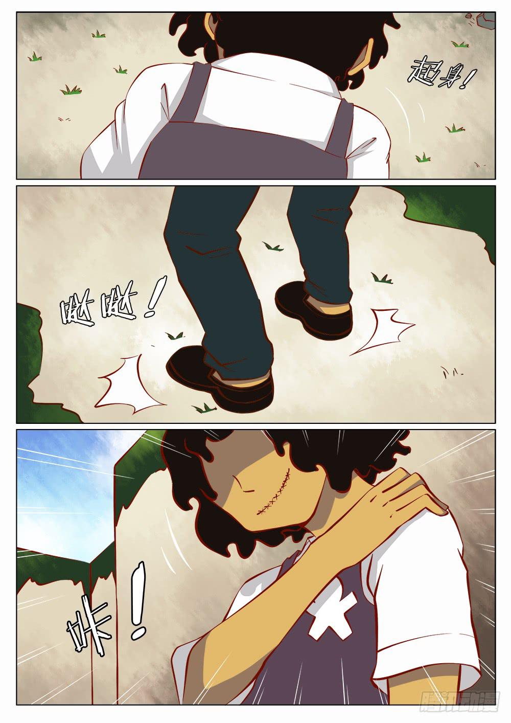 第四十四话9