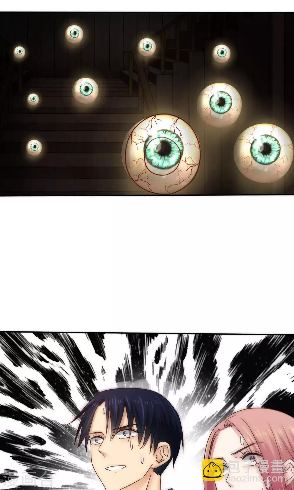 第58话1