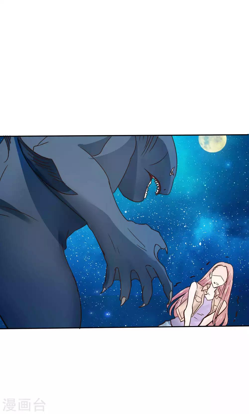 第50话15