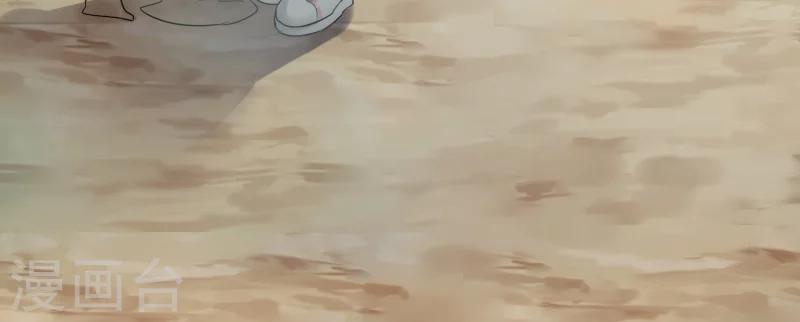 第17话28