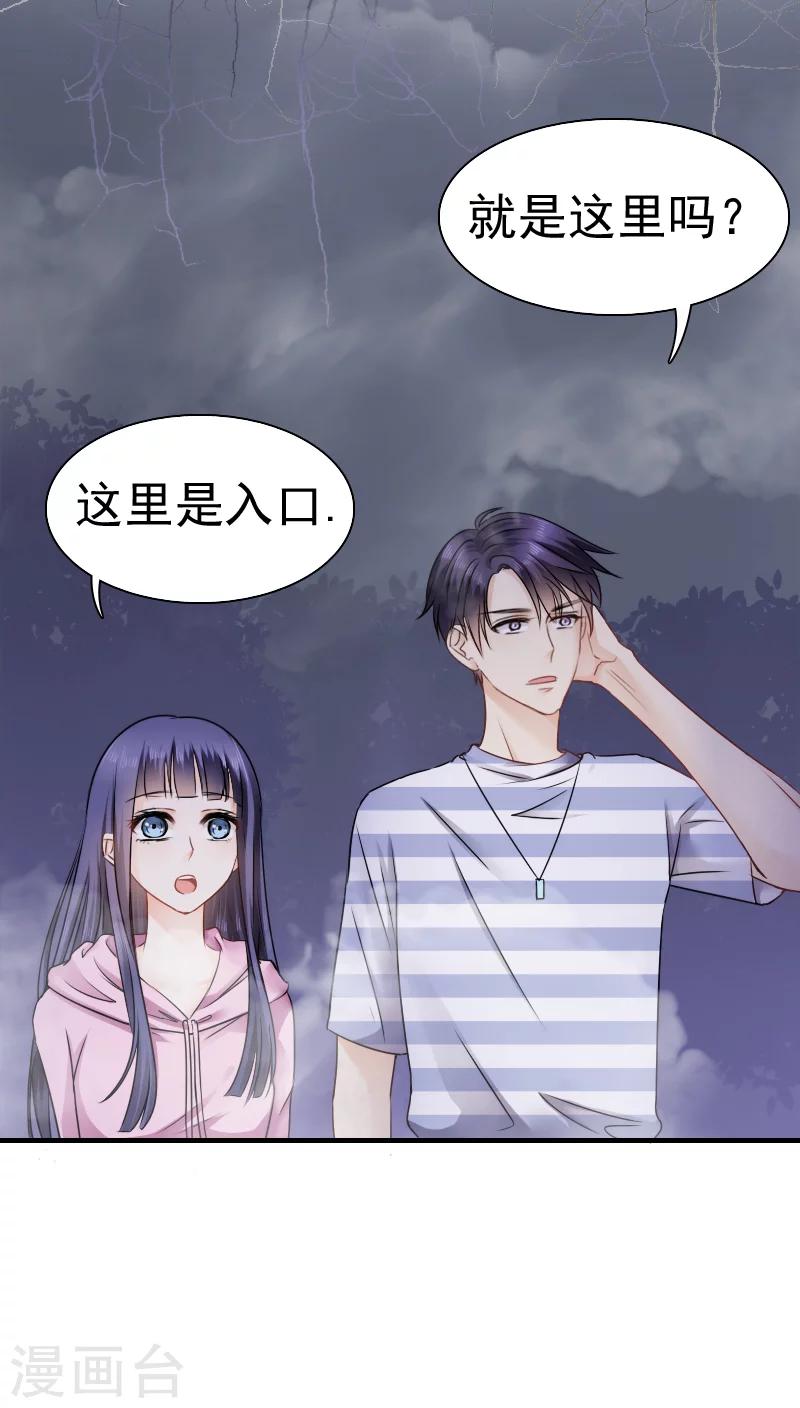 第17话1