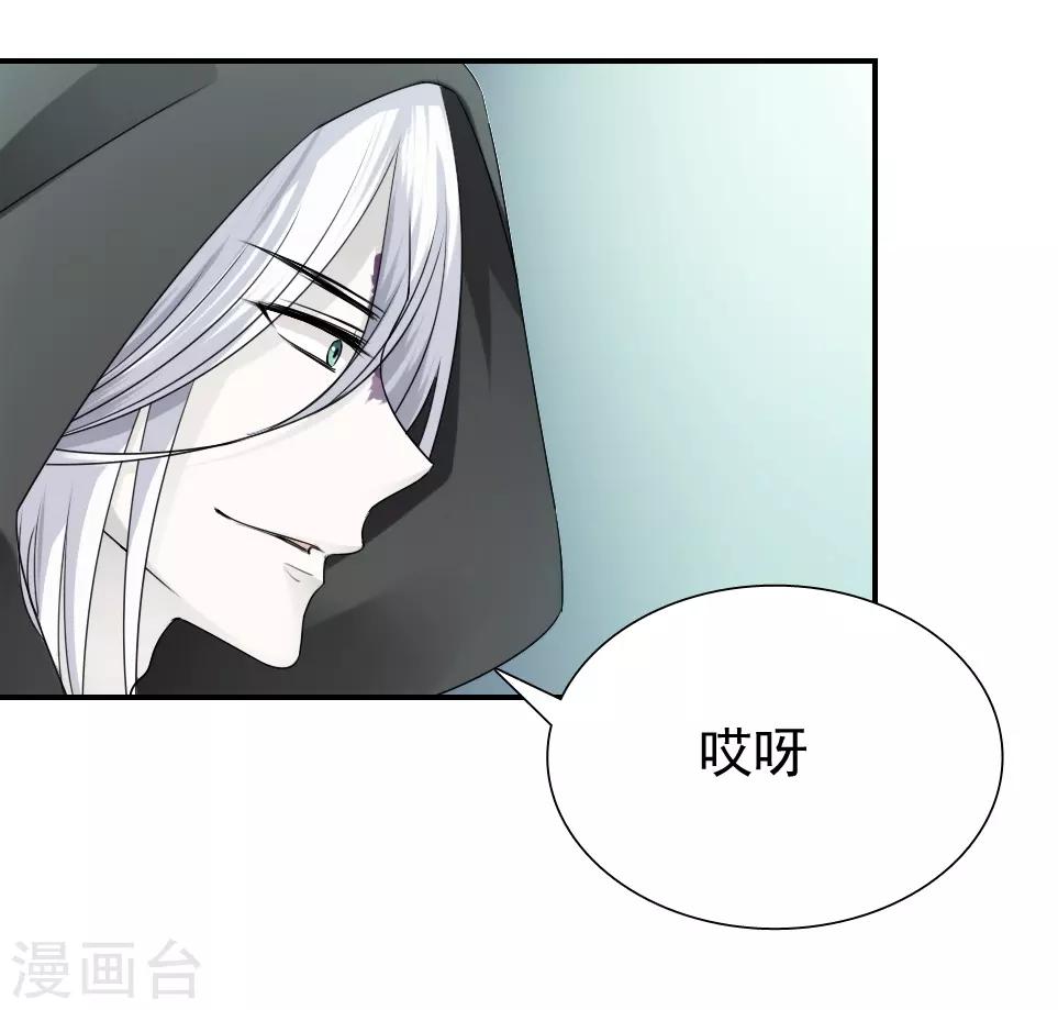 第19话18