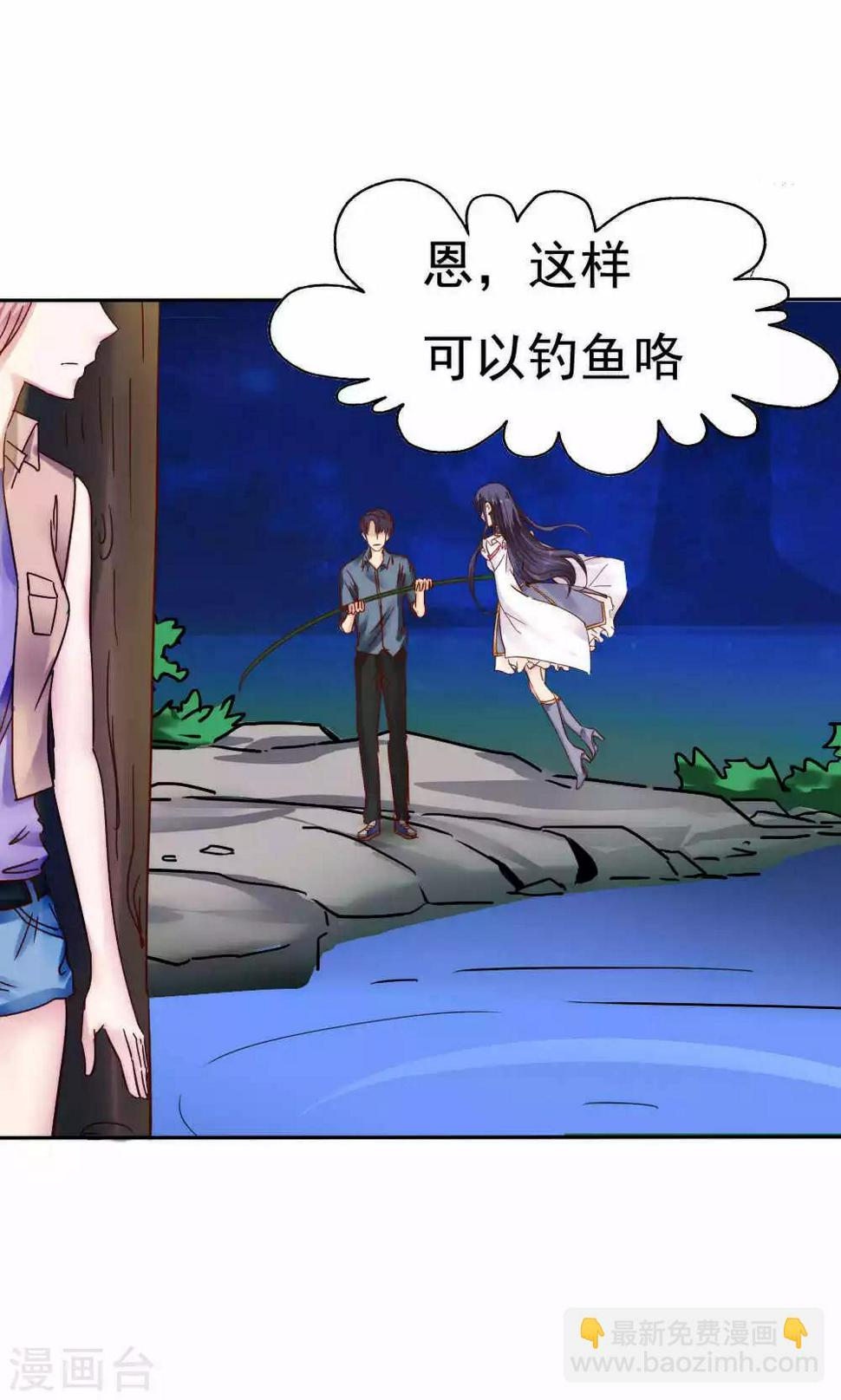 第43话18