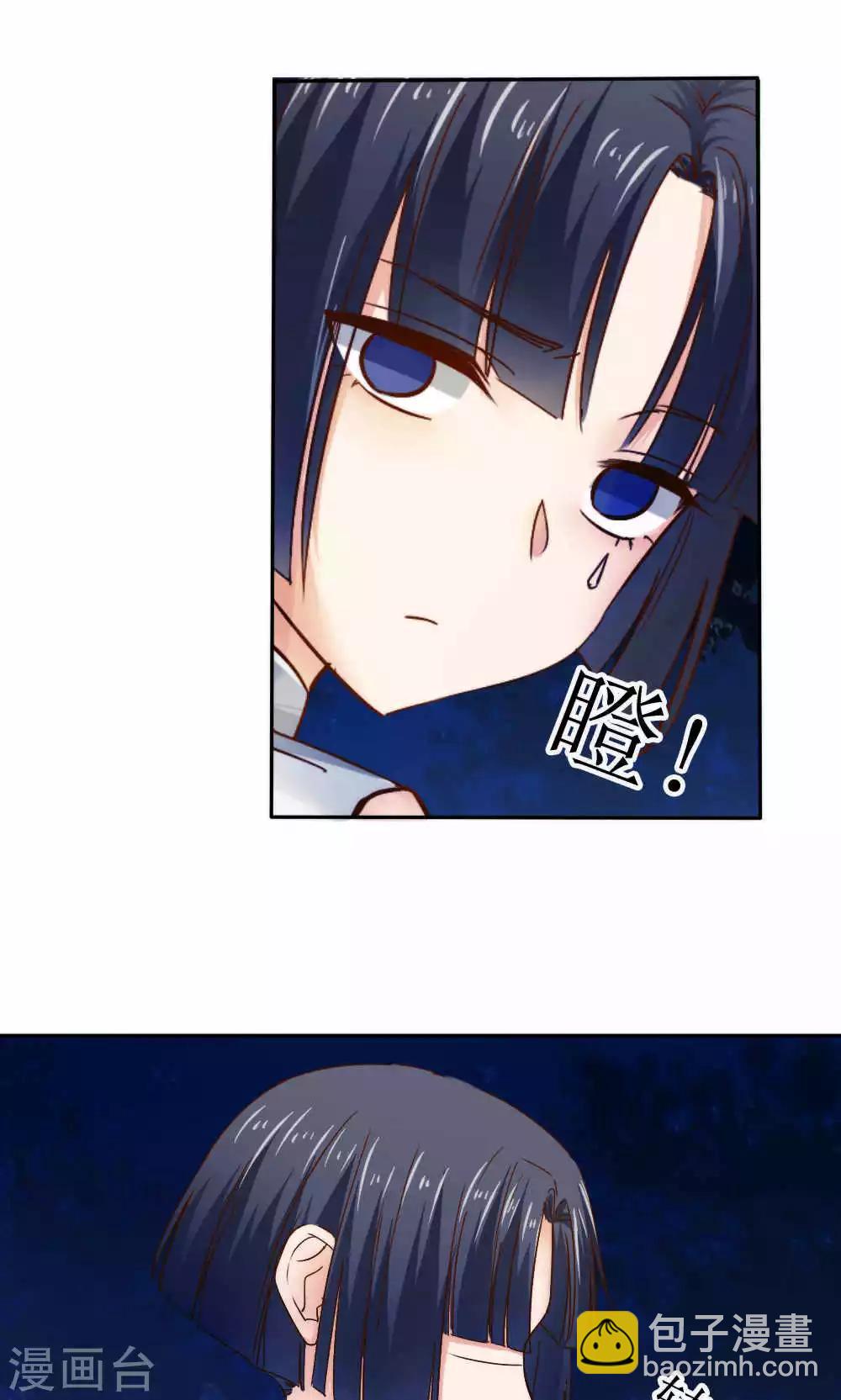 第43话1