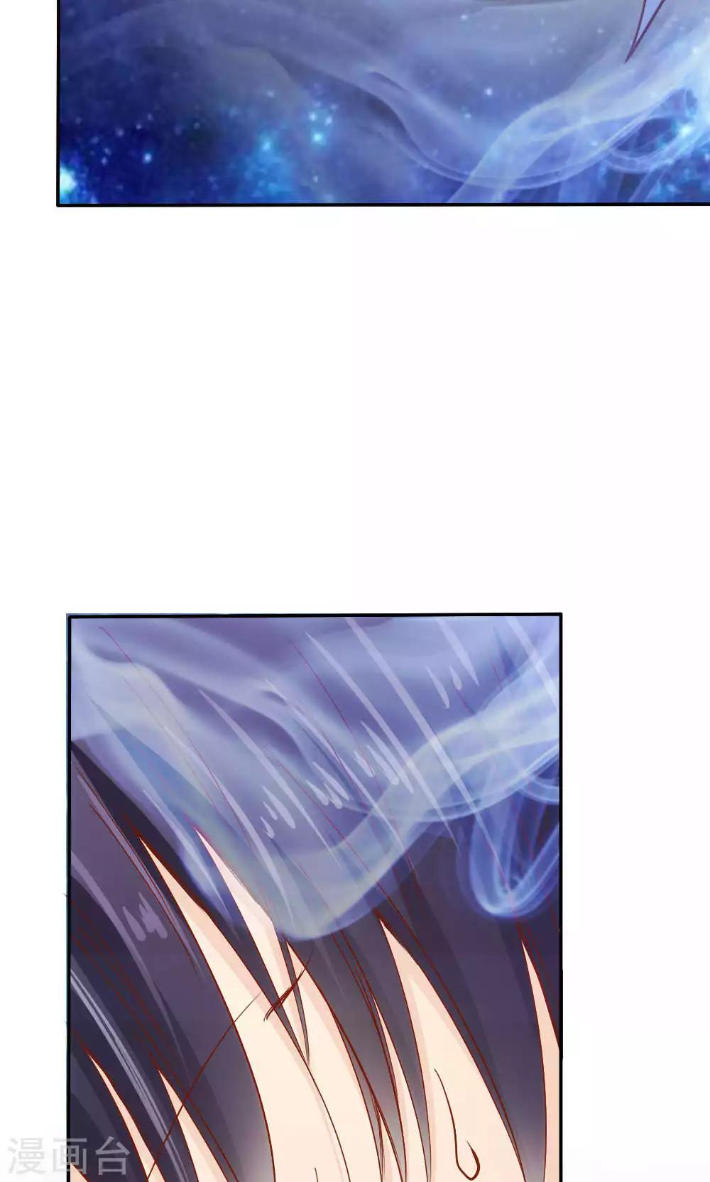 第40话24