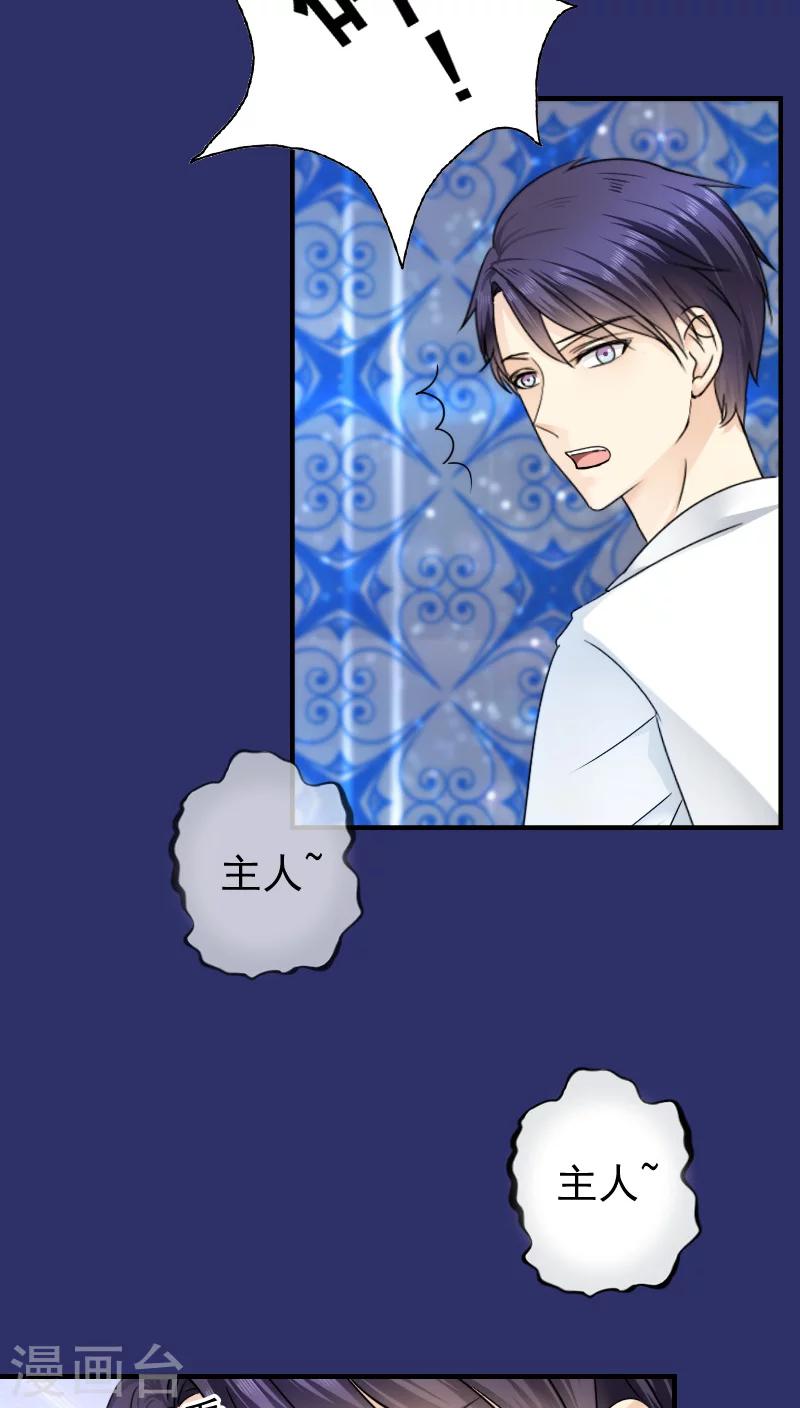 第15话15
