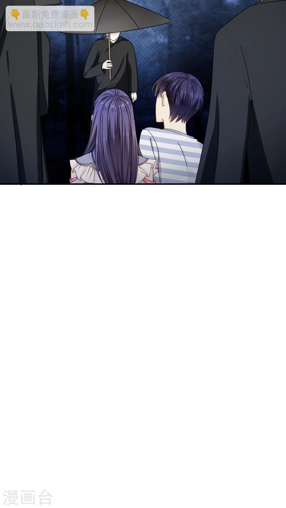 第24话9