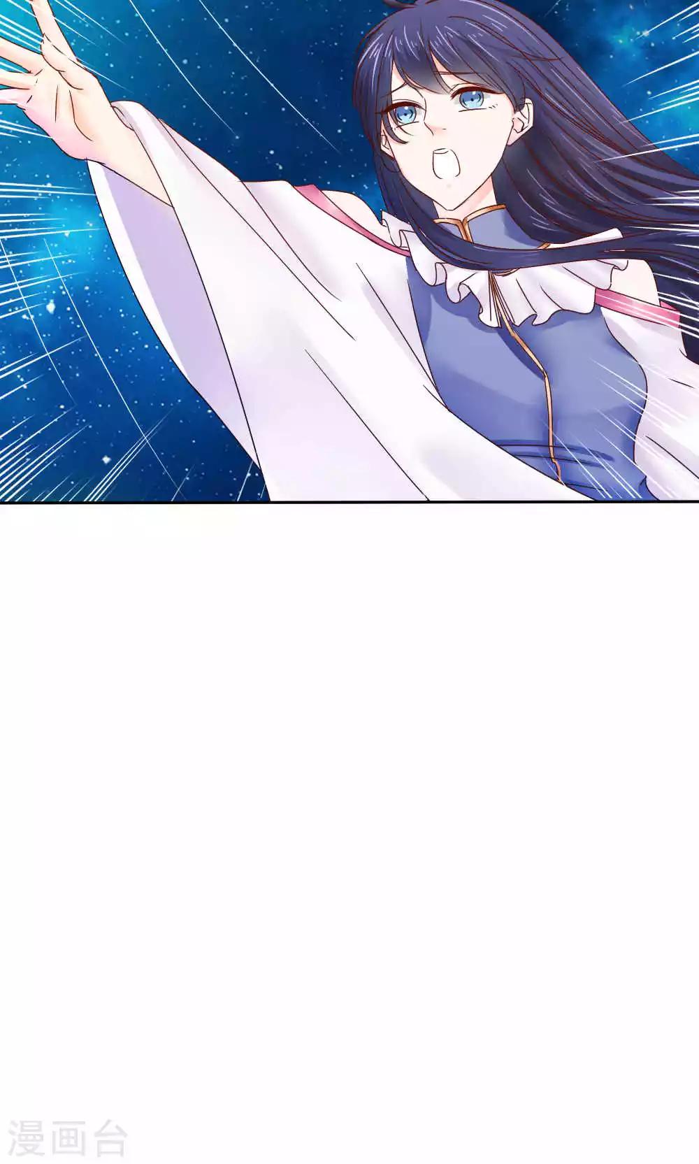 第51话6