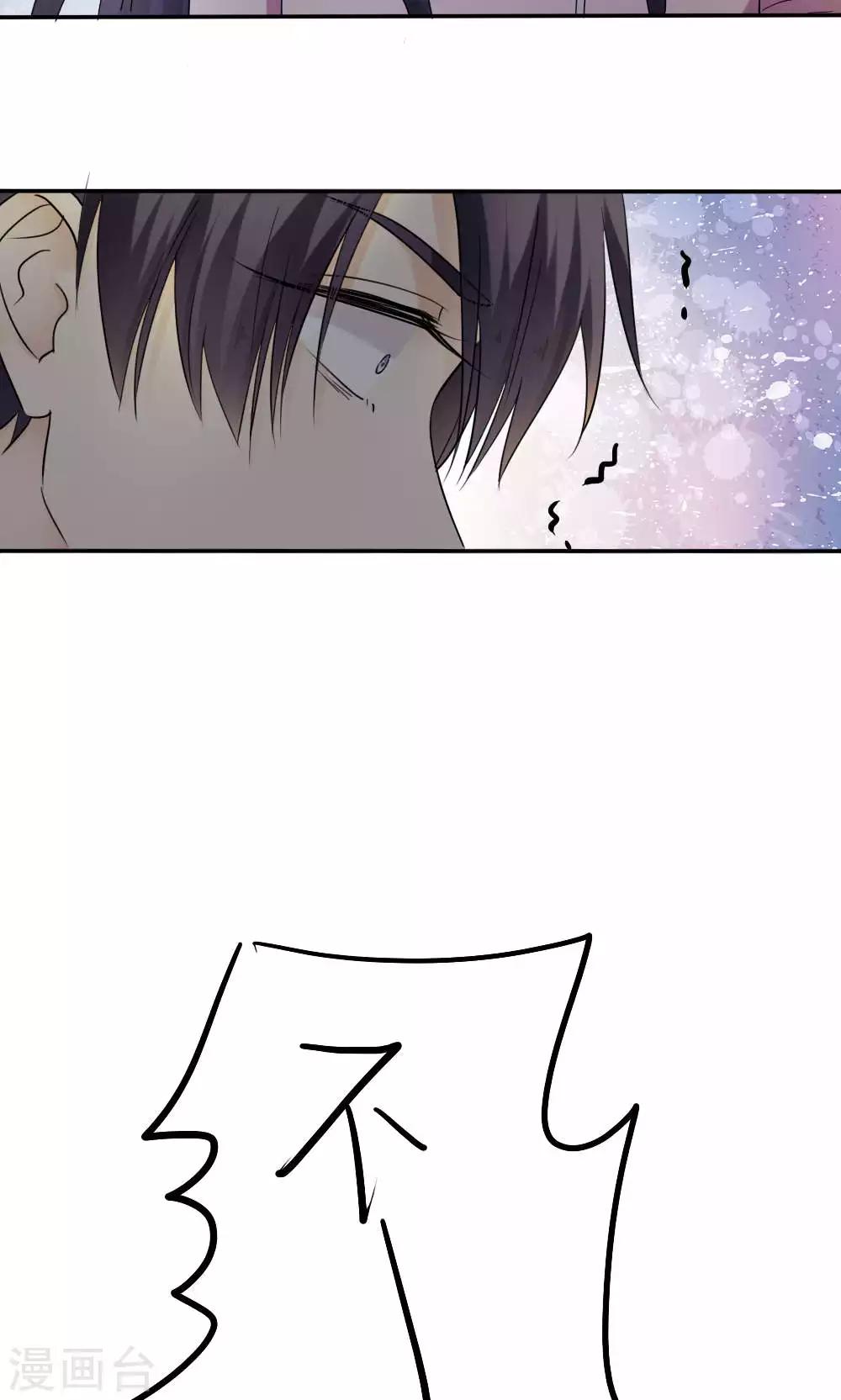 第65话20