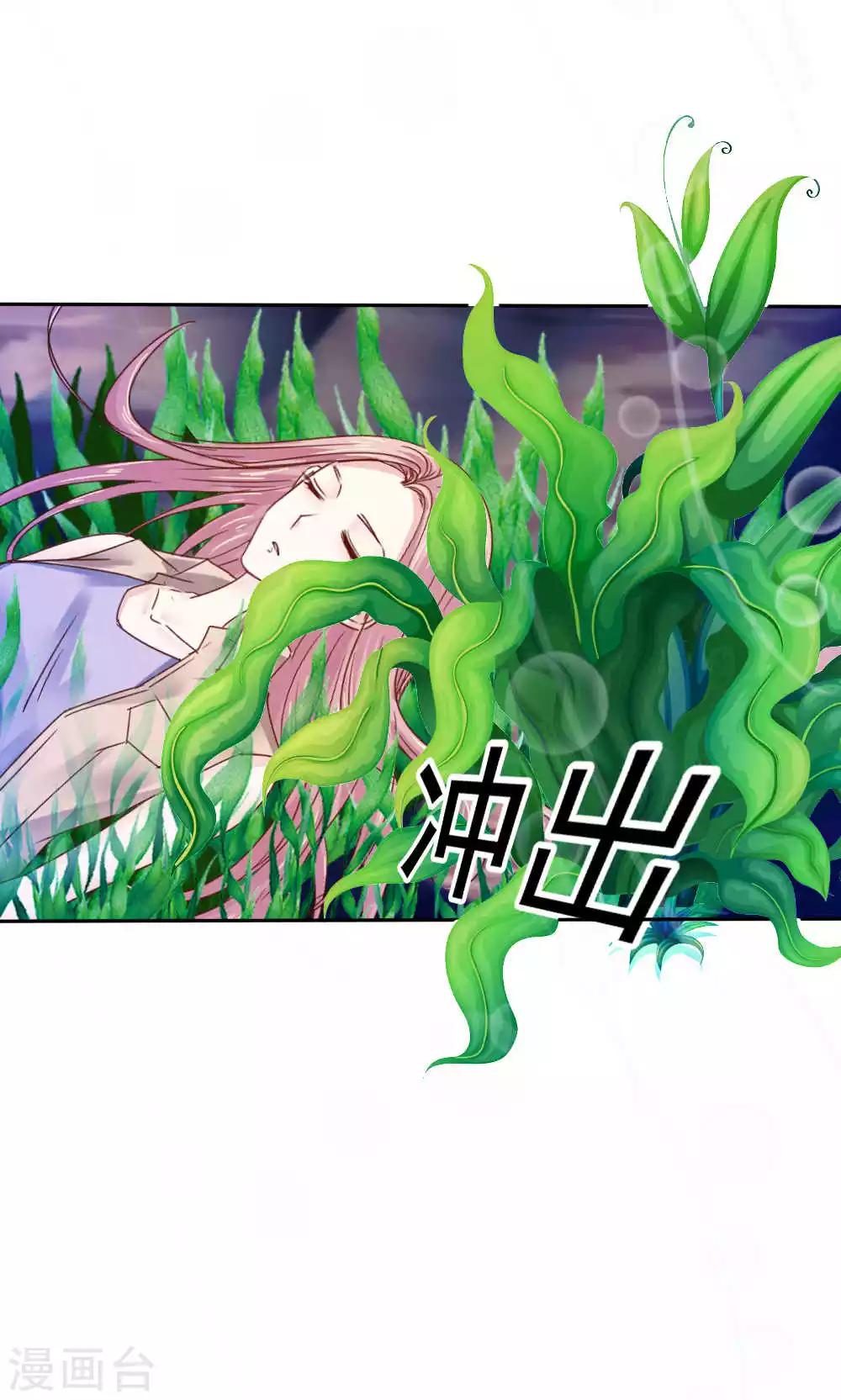 第52话21