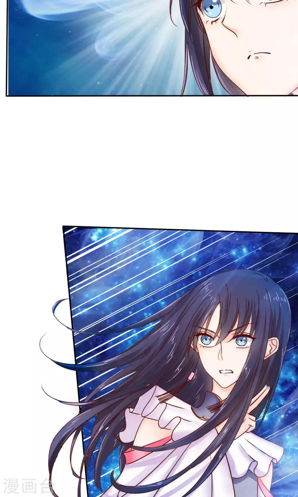 第41话27
